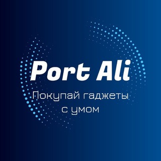 Логотип канала portali_chat