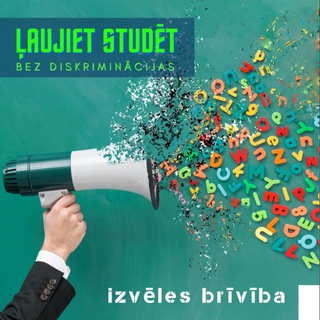 Логотип laujietstudetbezdiskriminacijas