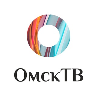 Логотип канала omsktv55