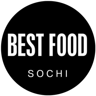 Логотип канала bestfoodsochi