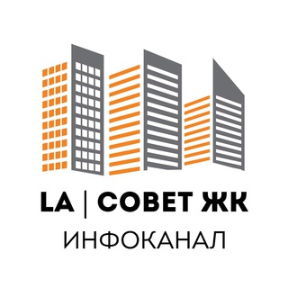 Логотип канала LevelAmurskayaSovet