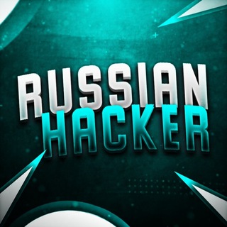 Логотип канала russian_hackers_academy