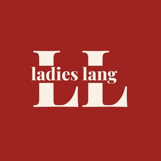 Логотип канала ladieslang