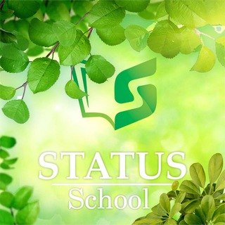 Логотип канала status_school_uz