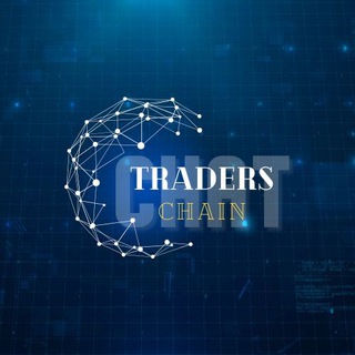 Логотип канала traderschainchat