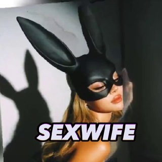 Логотип канала sexwife_kukoldi