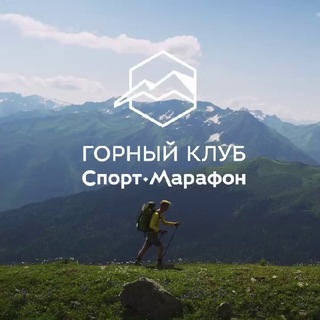 Логотип канала kpmountainclub