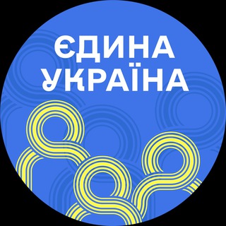 Логотип канала only4ukraine