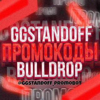 Логотип канала promiki_ggstand