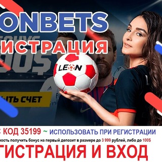 Логотип stavki_na_futbol7