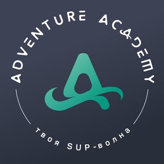 Логотип academy_adventure_nsk