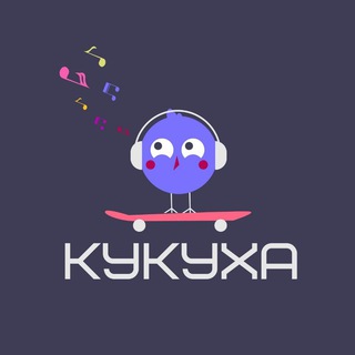 Логотип канала cuckoo_xa