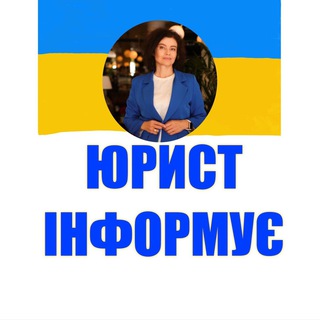 Логотип канала viktoriia_refugee