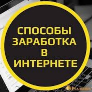 Логотип канала denegnayaplatforma