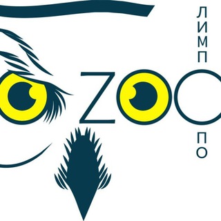 Логотип канала limpopozoo