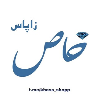 Логотип канала khass_shoppzaps