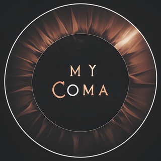 Логотип канала my_coma