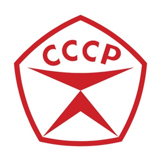 Логотип канала ussrsssr