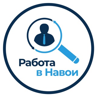 Логотип канала navoijobs