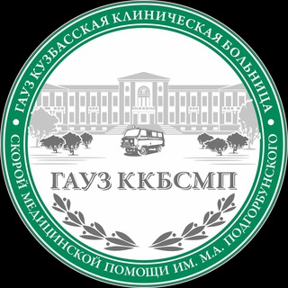 Логотип канала kkbsmp