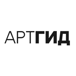 Логотип канала artguide_com