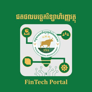 Логотип канала fintechportalfsa