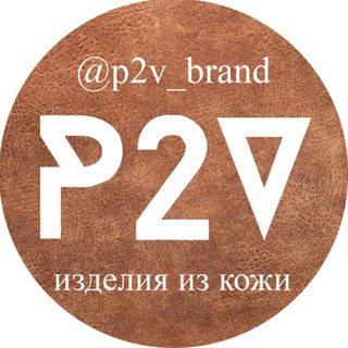 Логотип p2v_brand