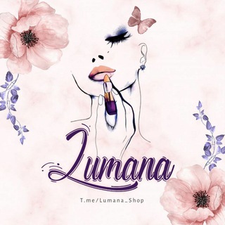 Логотип канала lumana_shop