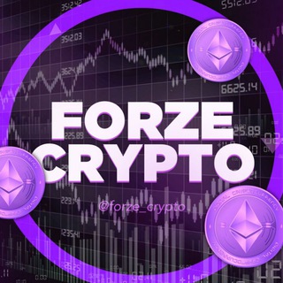 Логотип канала cryptoforze