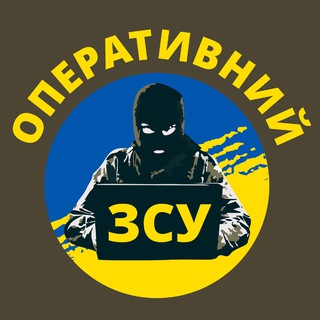 Логотип канала operativnozsu