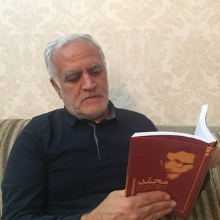 Логотип канала nmahmoudzadeh