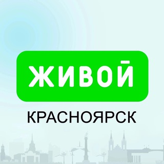 Логотип канала live_krass