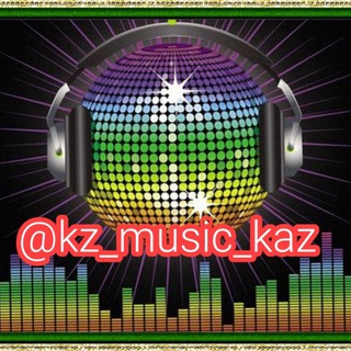 Логотип канала kz_music_kaz