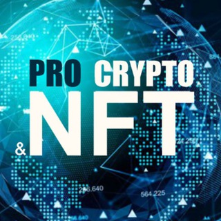 Логотип канала pro_crypto_and_nft