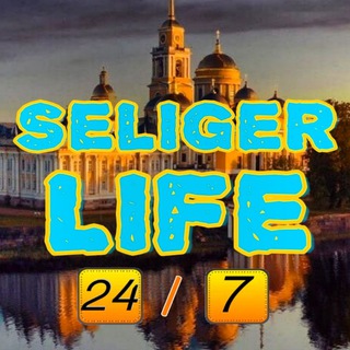 Логотип канала seligerlife