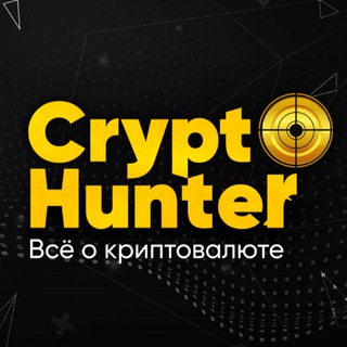 Логотип канала thecryptohunterchannel