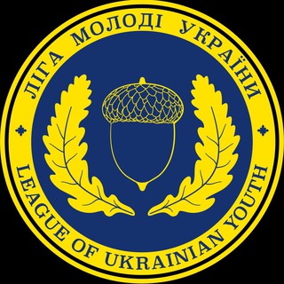 Логотип канала league_of_ukrainian_youth