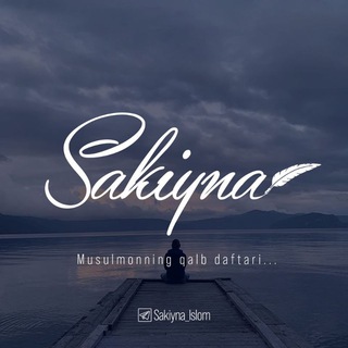 Логотип канала sakiyna_islom