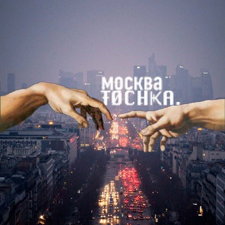 Логотип канала tochkatg