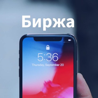 Логотип канала displaystock