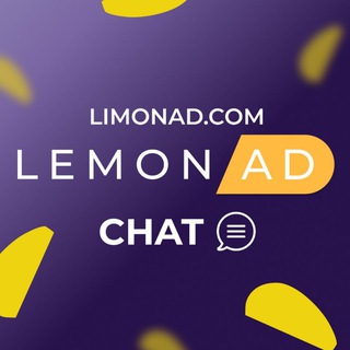 Логотип канала limonad_chat