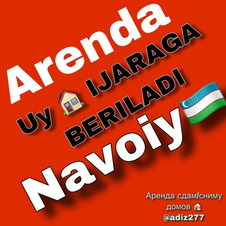 Логотип канала navoi_arenda_kvartira