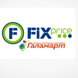 Логотип fixprice_galamart