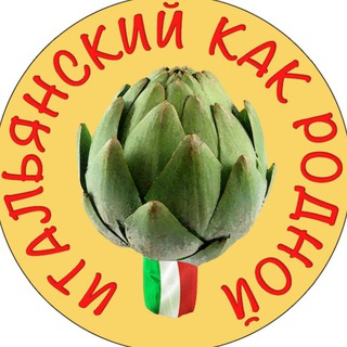 Логотип канала italianokakrodnoi