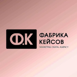 Логотип канала fabrika_keysov