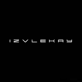 Логотип канала izvlekay