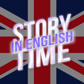 Логотип storytimeinenglish