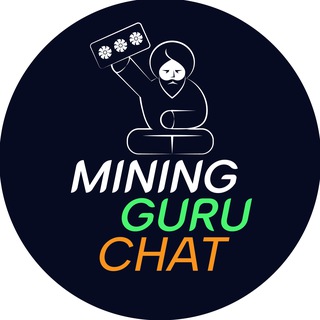 Логотип канала mining_guru_chat