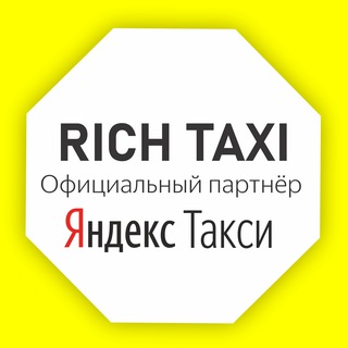 Логотип канала richtaxi_uz