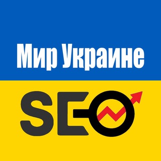 Логотип канала seospecialist